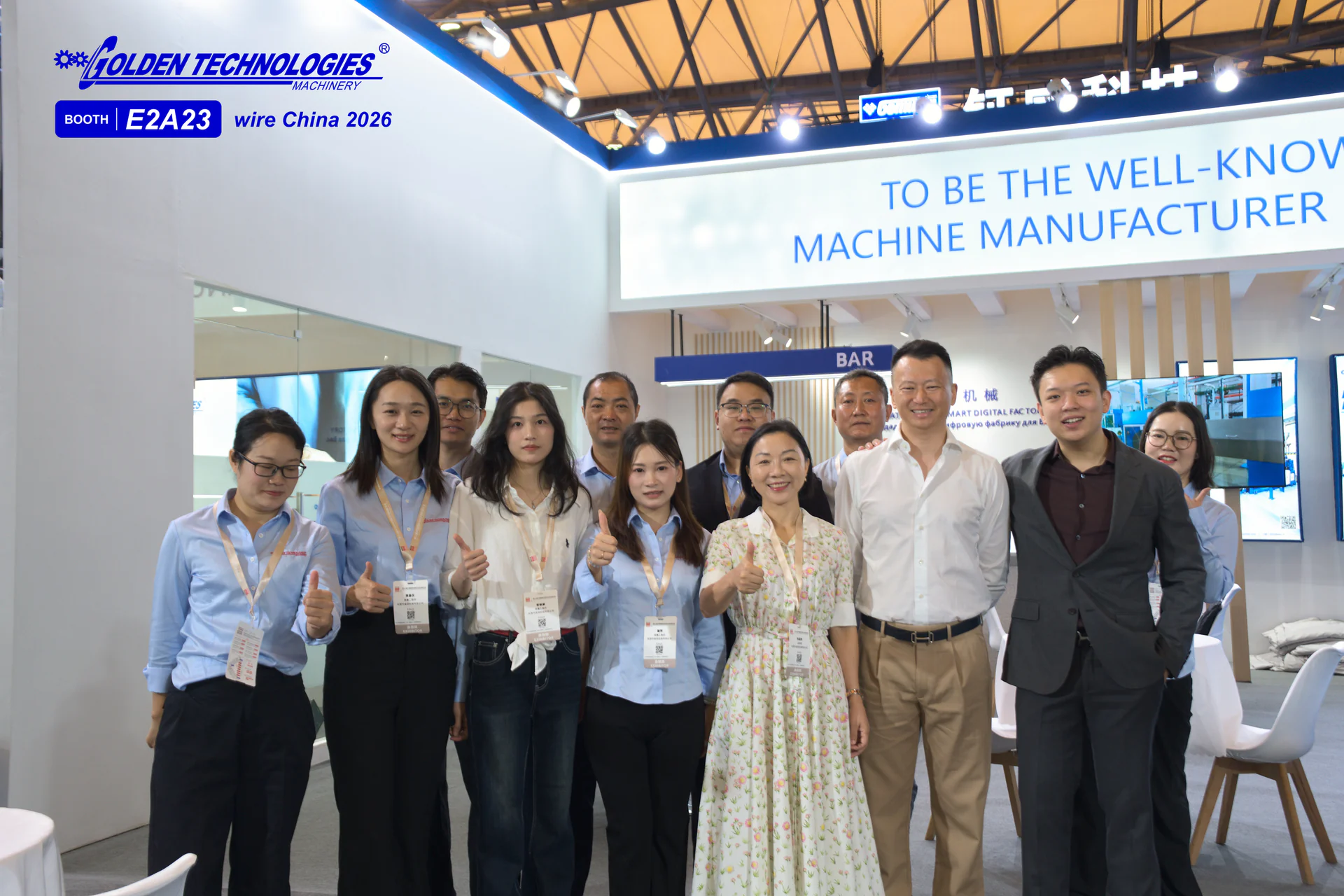 Golden Technologies exhibition team at wire China 2026