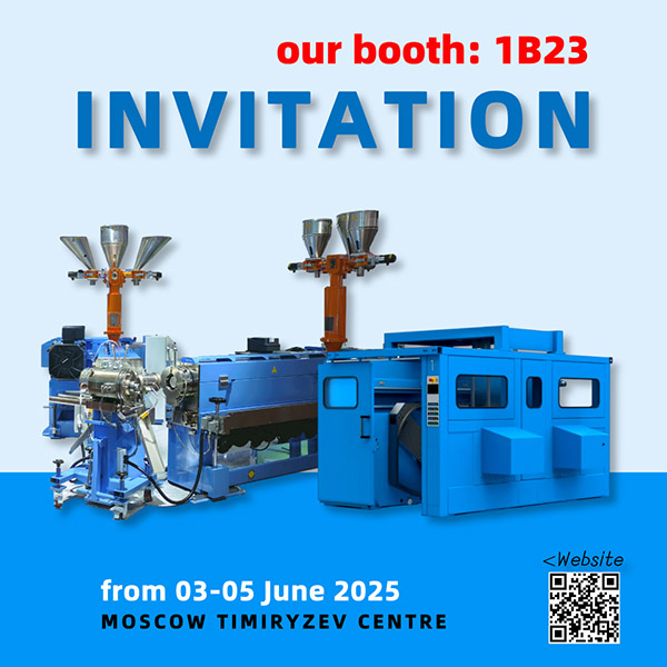 wire Russia 2025 — booth 1B23